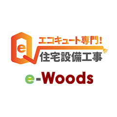 ホームページを開設しました。